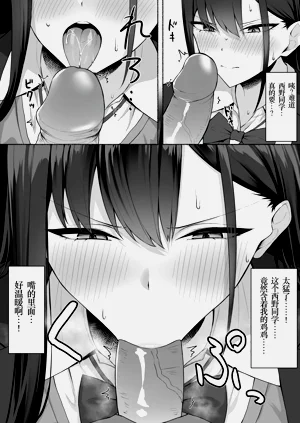 第19页图