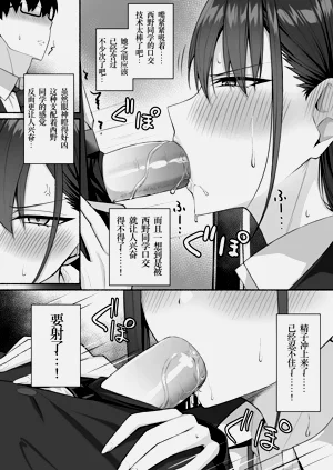 第20页图