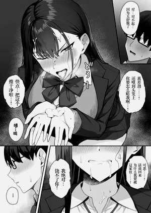 第23页图