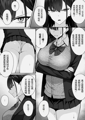 第28页图