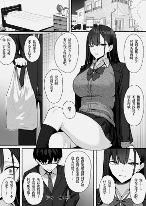 第30页图