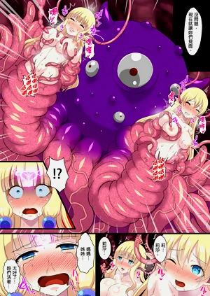 第21页图