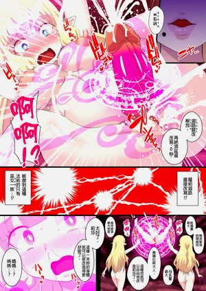 第22页图