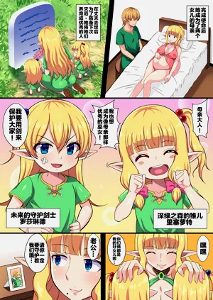 第52页图