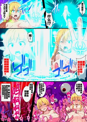 第84页图