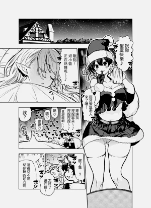 第1頁圖