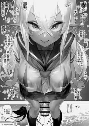 第118頁圖