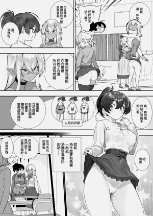 第144頁圖