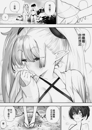 第176頁圖