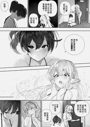 第230頁圖