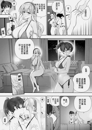 第232頁圖