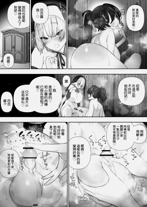 第263頁圖
