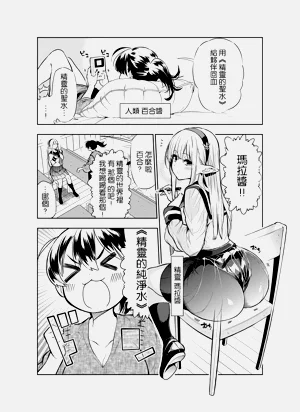 第28頁圖