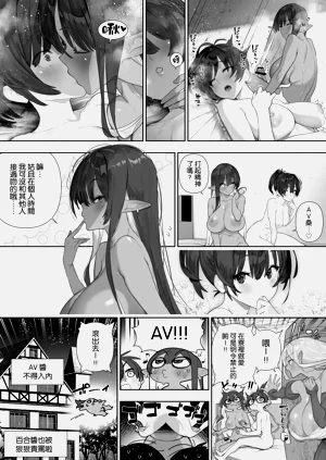 第331頁圖
