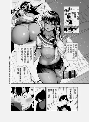 第39頁圖