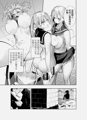 第40頁圖