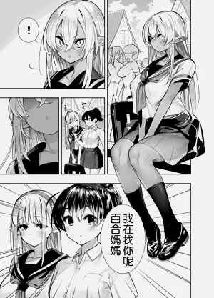 第43頁圖