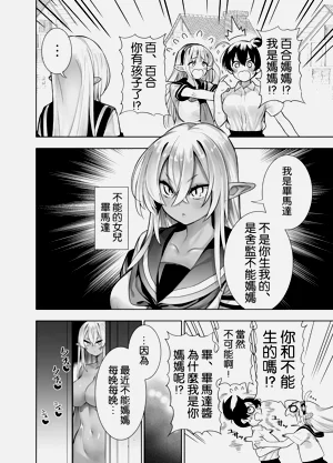 第44頁圖