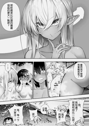 第73頁圖