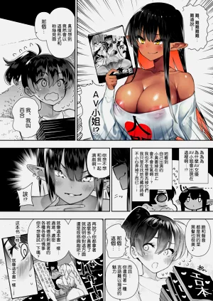 第87頁圖