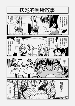 第95頁圖