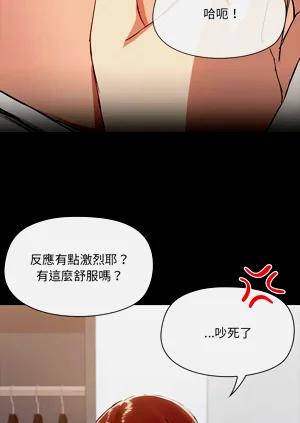 第106页图