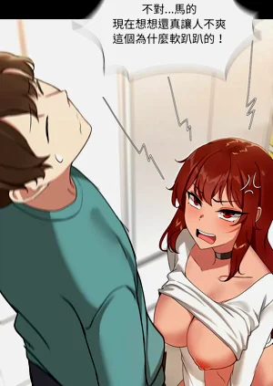 第116页图