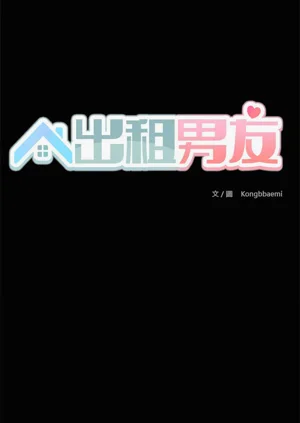 第132页图