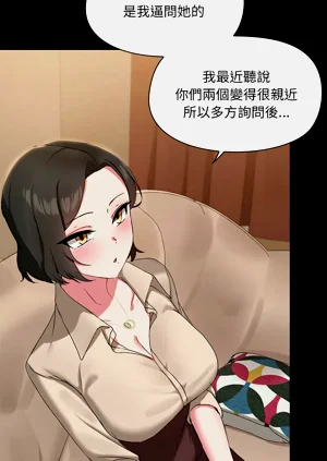 第139页图