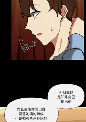 第141页图