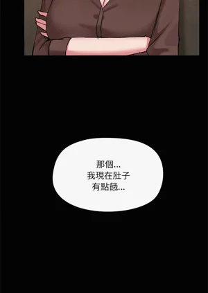 第149页图