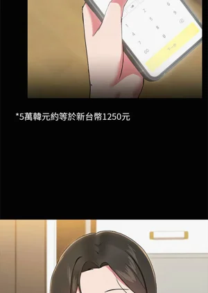 第151页图