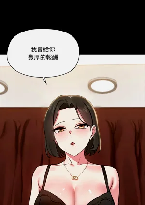 第154页图