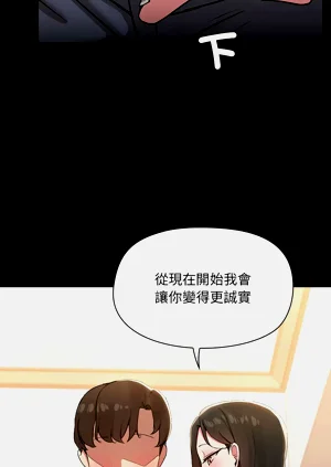 第164页图