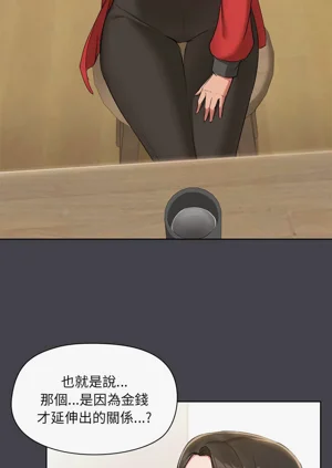 第177页图