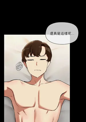 第184页图