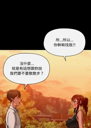 第232页图