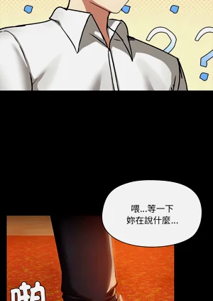 第233页图
