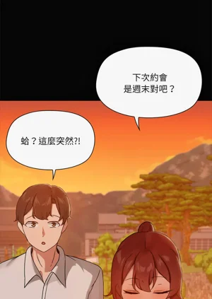 第239页图