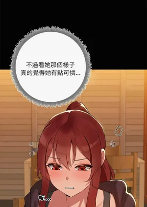 第37页图