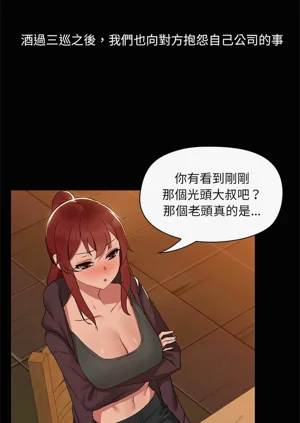第39页图