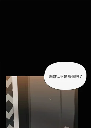 第44页图