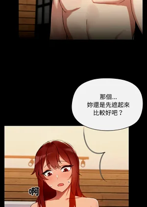 第45页图