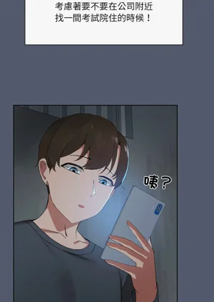 第6页图