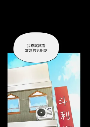 第65页图