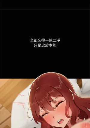 第72页图