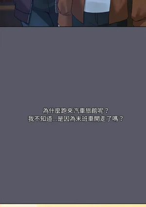 第79页图