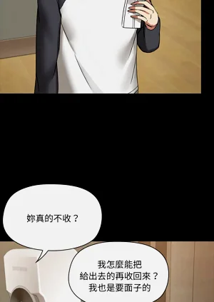 第85页图