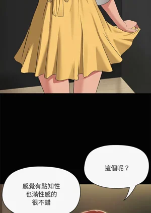 第96页图