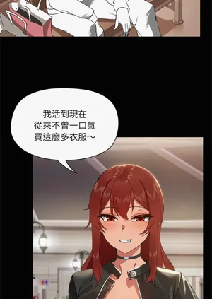 第97页图